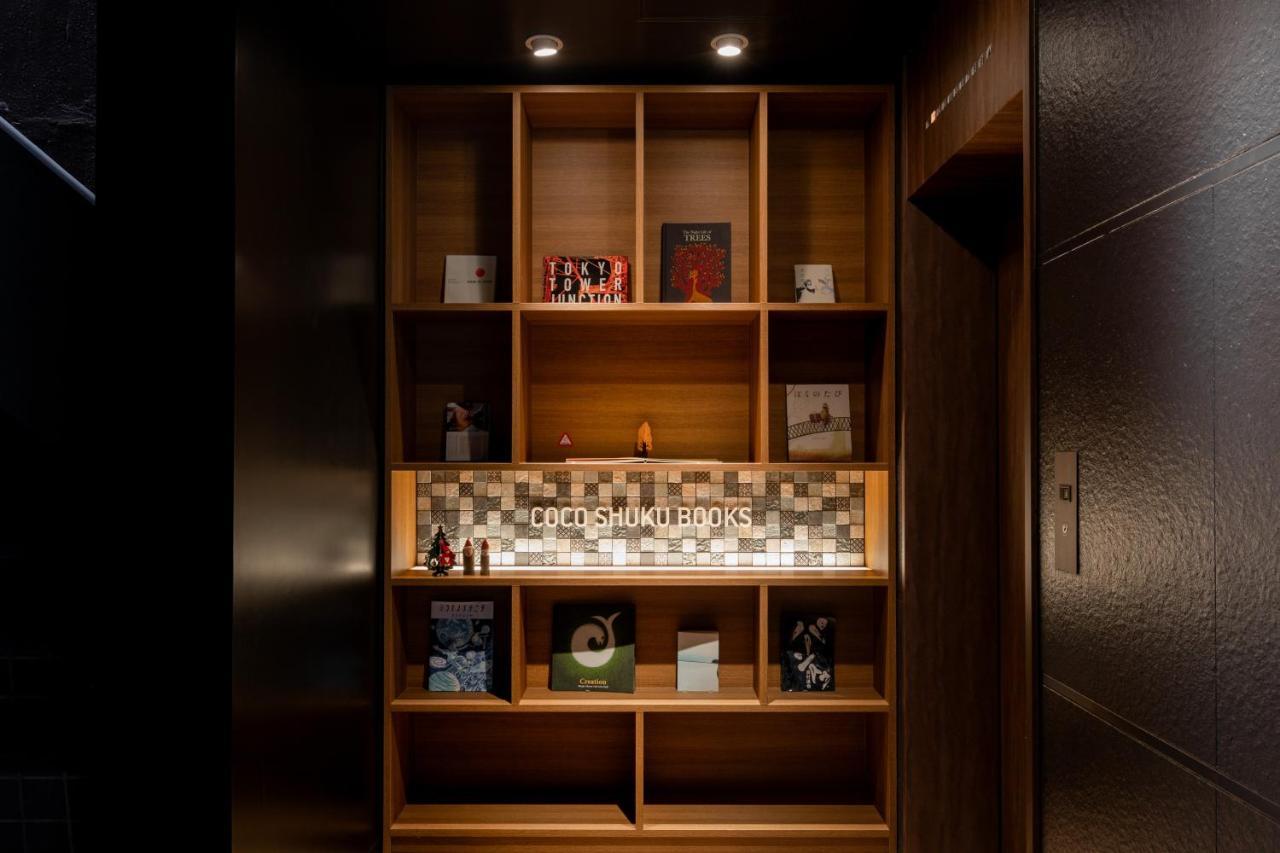 COCOSHUKU Kuramae Hotel Tokyo Eksteriør billede